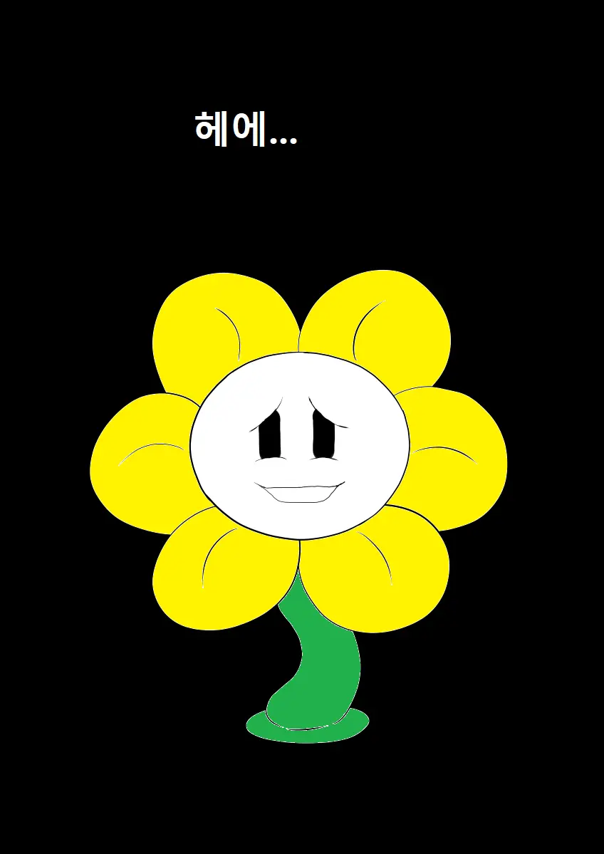 Your Best Orgasm